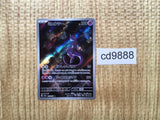 CD9888 Mewtwo AR SV2a 183/165 Pokemon Card TCG Japan
