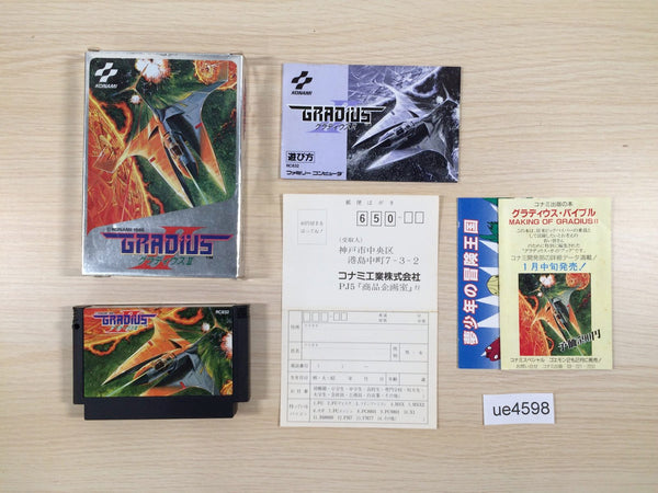 UE4598 Gradius II 2 Nemesis BOXED NES Famicom Japan