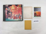 DK5469 Sekigahara BOXED PC Engine Japan