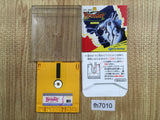 Breeder Famicom Disk Japan - FH7010