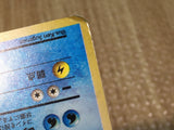 CE7924 Lapras - OP3 131 Pokemon Card TCG Japan