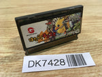 DK7428 Hataraku Chocobo Wonder Swan Bandai Japan