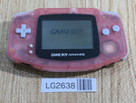 LG2638 Plz Read Item Condi GameBoy Advance Milky Pink Game Boy Console Japan