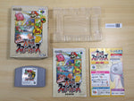 UE8565 Super Smash Bros. Dairanto Smash Brothers BOXED N64 Nintendo 64 Japan