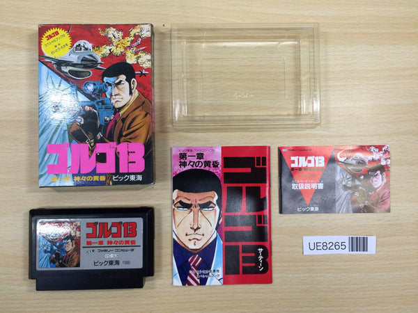 UE8265 Golgo 13 BOXED NES Famicom Japan