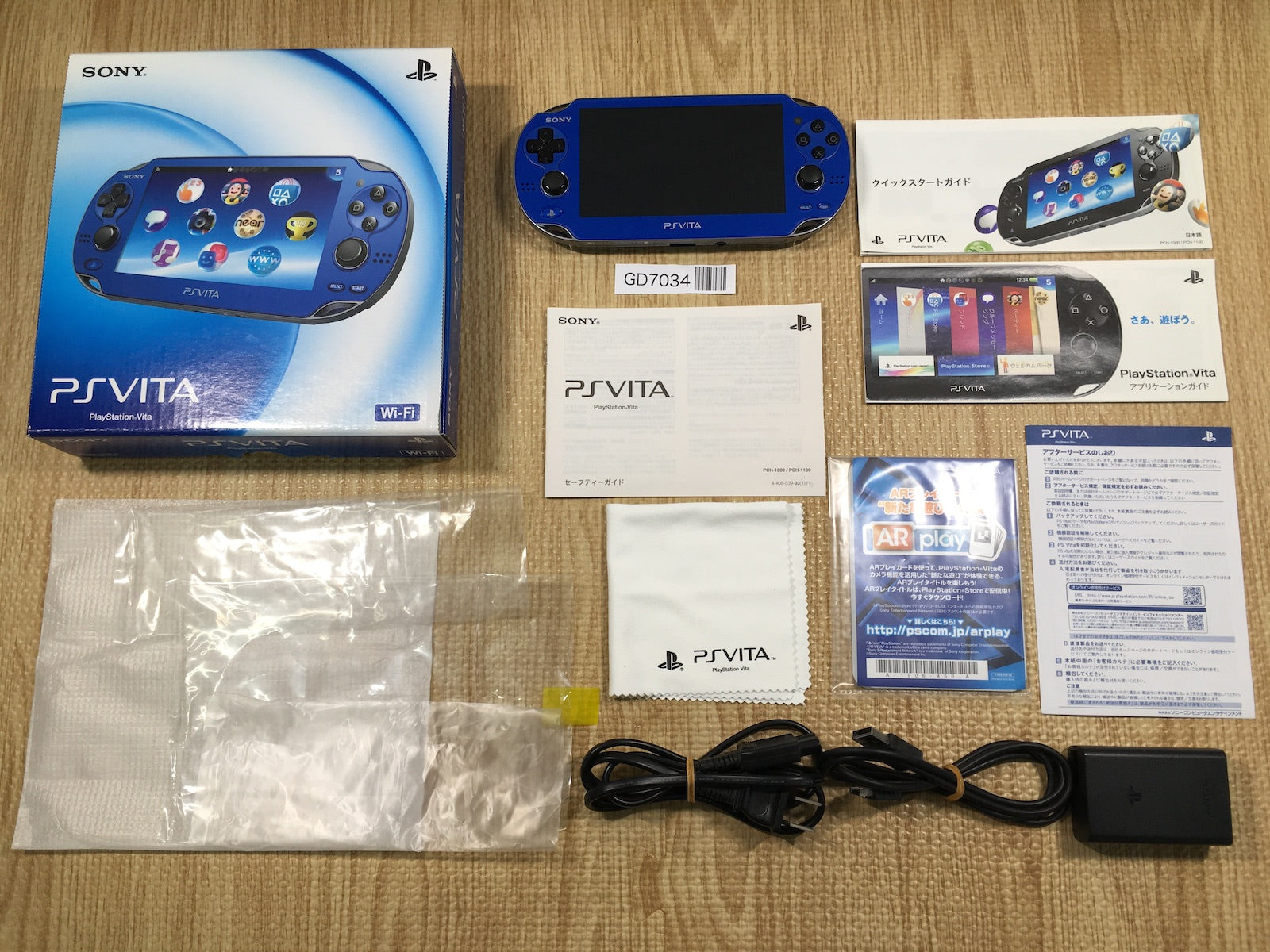 SONY PS Vita PCH-1000 ジャンク SONY PlayStation PS Vita PCH-1000 ZA04 Sapphire Blue Wi-Fi