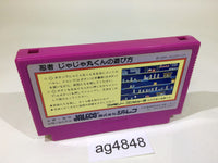 ag4848 Ninja Jajamaru Kun NES Famicom Japan