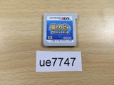 Kirby Robobo Planet Nintendo 3DS Japan - UE7747