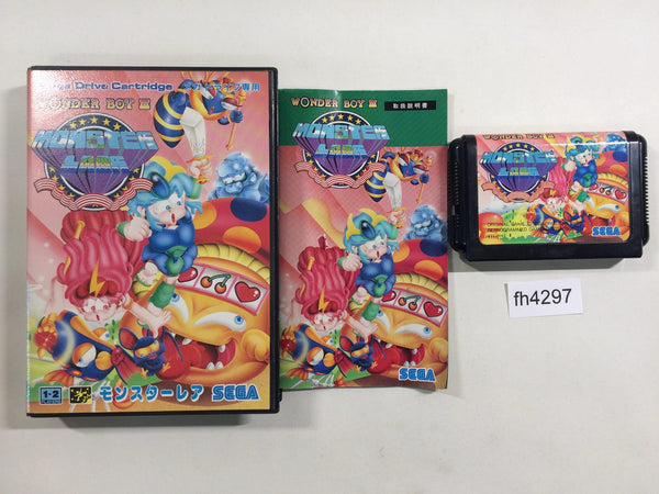 FH4297 Wonder Boy III Monster Lair BOXED Mega Drive Genesis Japan
