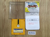 Breeder Famicom Disk Japan - FH7010