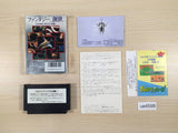 UE4598 Gradius II 2 Nemesis BOXED NES Famicom Japan