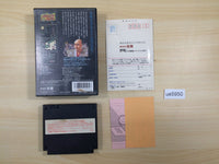 UE5950 Nobunaga's Ambition no Yabo Zenkokuban BOXED NES Famicom Japan