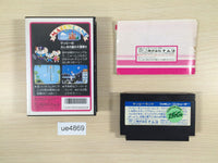 UE4869 Mappy Land BOXED NES Famicom Japan
