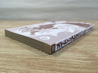 AAA1321 Made in Abyss Vol.6 Japanese Manga