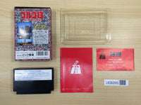 UE8265 Golgo 13 BOXED NES Famicom Japan