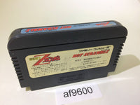 AF9600 Mobile Suit Z Gundam Hot Scramble NES Famicom Japan