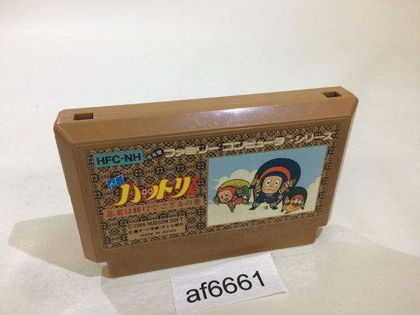af6661 Ninja Hattori Kun NES Famicom Japan