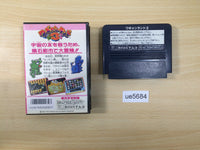 UE5684 Wagan Land 3 BOXED NES Famicom Japan