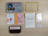 Ultima Seija eno Michi BOXED NES Famicom Japan - UE4031