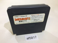 af5817 Famicom Jump 2 Saikyo no Shichinin NES Famicom Japan