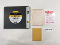 DK5469 Sekigahara BOXED PC Engine Japan