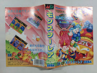 FH4297 Wonder Boy III Monster Lair BOXED Mega Drive Genesis Japan
