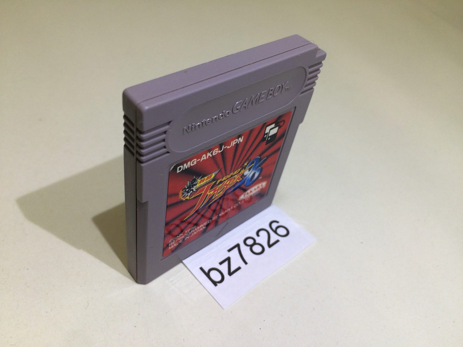 bz7826 The King of Fighters '96 GameBoy Game Boy Japan – J4U