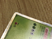 CE4577 Meganium SuperRare Holo L1SS 009/070 Pokemon Card TCG Japan