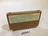 AF6661 Ninja Hattori Kun NES Famicom Japan