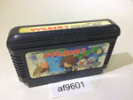 AF9601 GeGeGe no Kitaro 2 Youkai Gundanno Chousen NES Famicom Japan