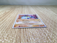 CE8122 Lucario - DP10th Lucario Pokemon Card TCG Japan