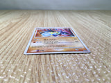 CE8122 Lucario - DP10th Lucario Pokemon Card TCG Japan