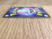 CE7130 Tornadus EX SR BW4 073/069 Pokemon Card TCG Japan