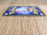 CE7130 Tornadus EX SR BW4 073/069 Pokemon Card TCG Japan