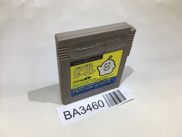 BA3460 Bubble Ghost GameBoy Game Boy Japan