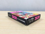 UE8265 Golgo 13 BOXED NES Famicom Japan