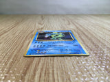 CE6330 Gyarados R CP6 032/087 Pokemon Card TCG Japan
