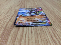 Pokémon card 所持品(100枚以上)全部売ります！(値下げ交渉可) Pokémon card game sv4m 072/066 ar blitzle