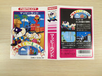 UE4869 Mappy Land BOXED NES Famicom Japan