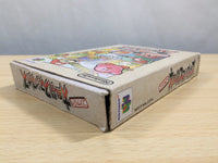 UE8565 Super Smash Bros. Dairanto Smash Brothers BOXED N64 Nintendo 64 Japan