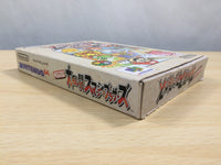 UE8565 Super Smash Bros. Dairanto Smash Brothers BOXED N64 Nintendo 64 Japan