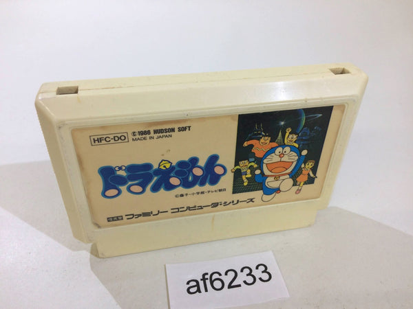 AF6233 Doraemon NES Famicom Japan