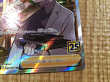 CE3440 Professor Samuel Oak RR s8a 029/028 Pokemon Card TCG Japan