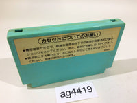 ag4419 Ice Climber NES Famicom Japan