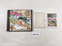 DK5470 Son Son 2 BOXED PC Engine Japan