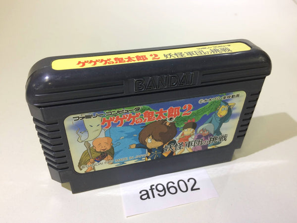 AF9602 GeGeGe no Kitaro 2 Youkai Gundanno Chousen NES Famicom Japan