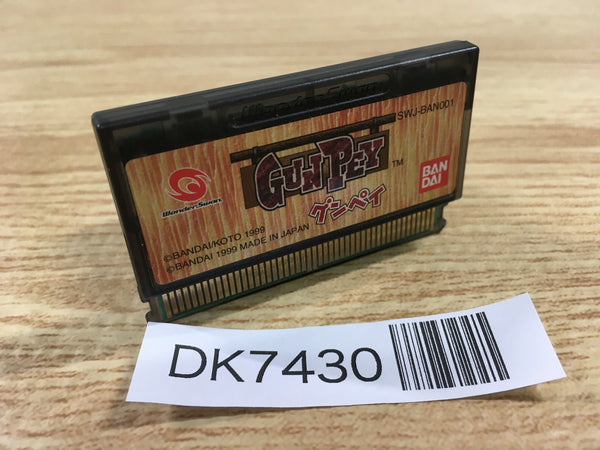 DK7430 GUNPEY Wonder Swan Bandai Japan