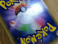 CE6721 Arceus R CP2 024/027 Pokemon Card TCG Japan