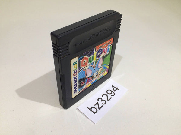 bz3294 Qui Qui GameBoy Game Boy Japan