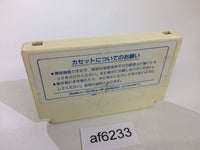 AF6233 Doraemon NES Famicom Japan